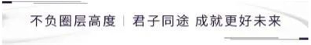 1608280031697594.jpg image017.jpg