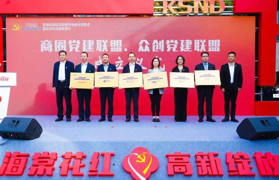 1608284662547434.jpg image001.jpg