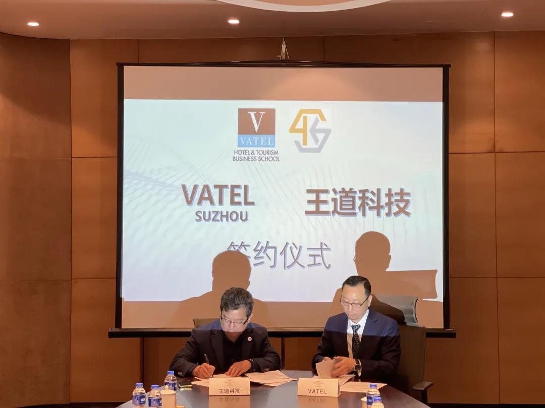 1618380755802536.jpg 簽約2.jpg