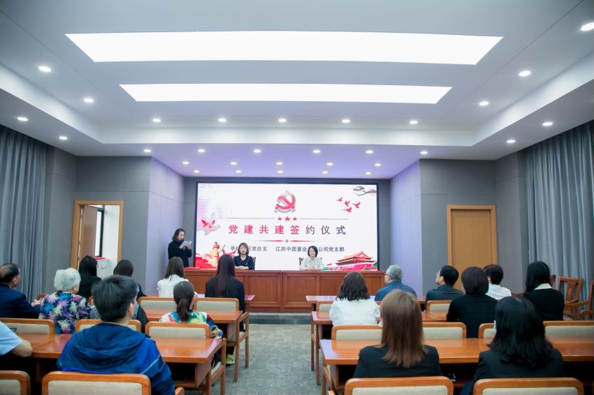 1621660752875076.jpg image007.jpg