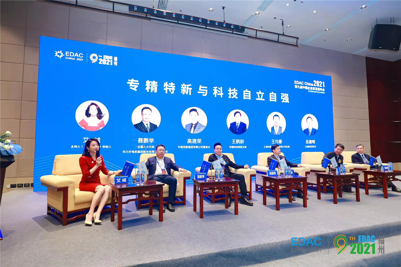 1639495946472160.jpg 微信圖片_202112142328415.jpg