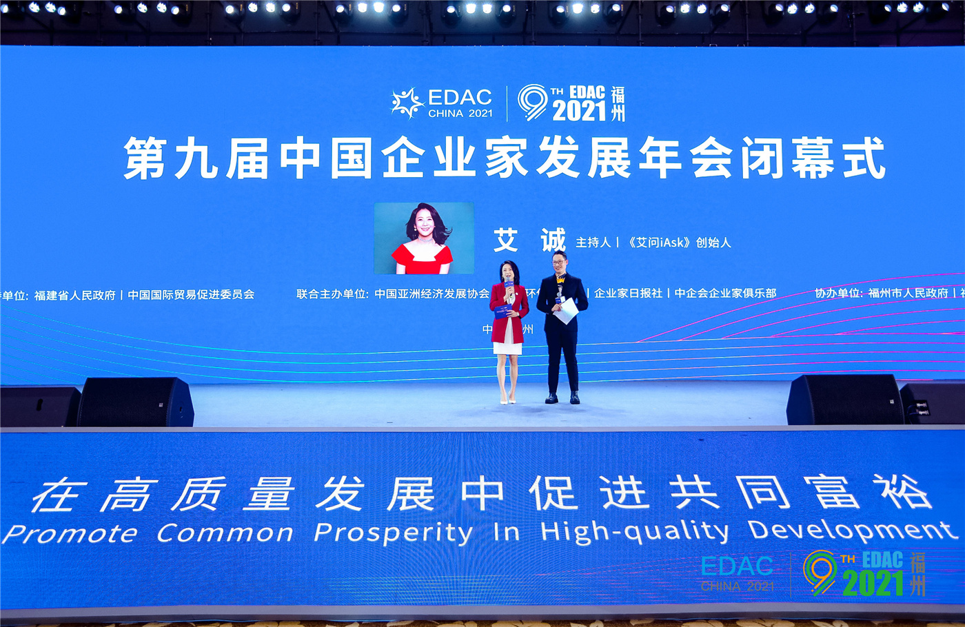 1639495998763828.jpg 微信圖片_202112142328418.jpg