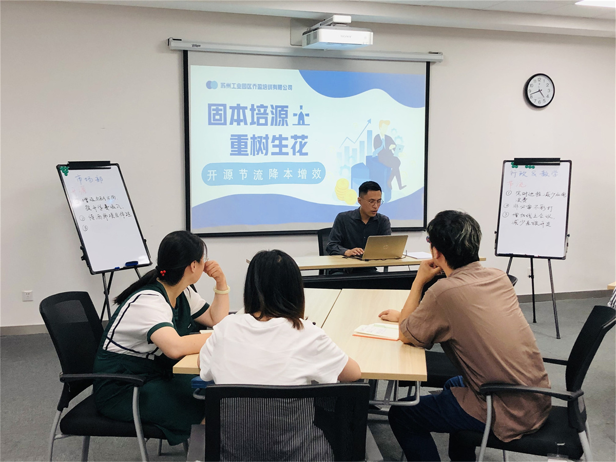 1659670454917460.jpg 7.jpg