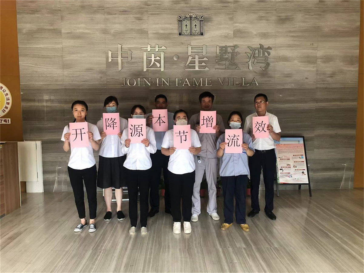 1659670492457314.jpg 11.jpg