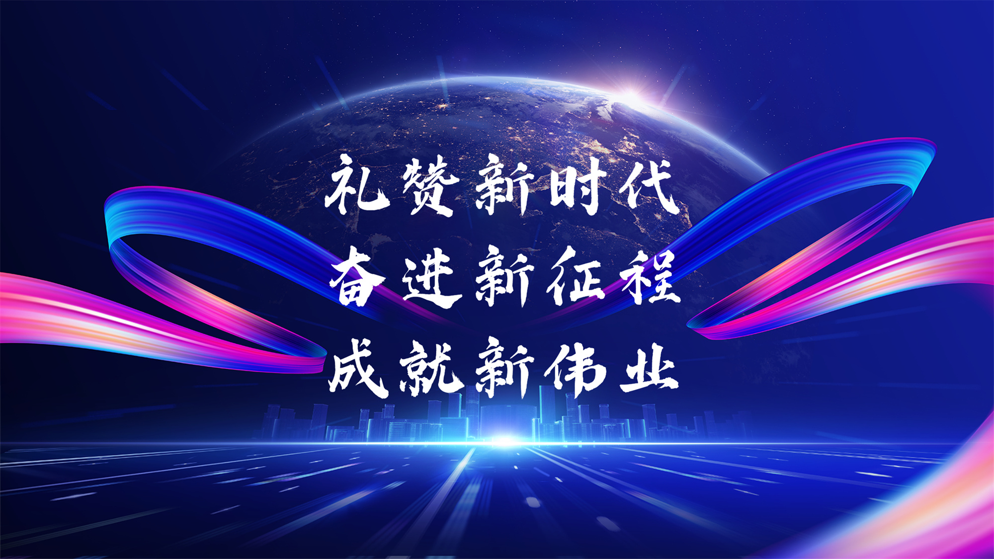 1677723774234052.jpg 高董講話.jpg