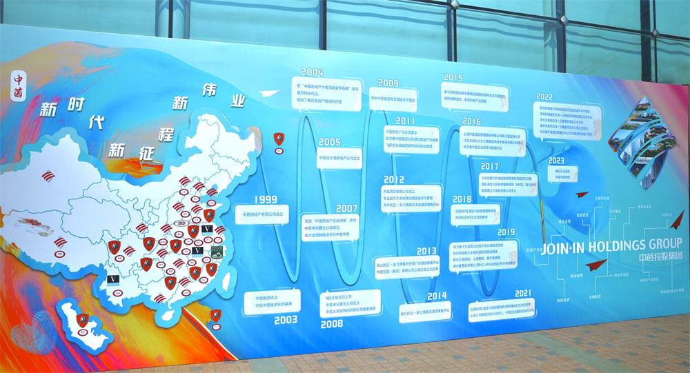 1685939444867074.jpg 必要6.jpg