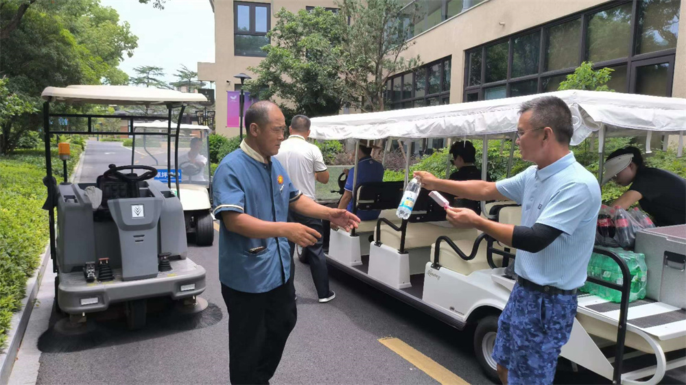 1689581303769003.jpg image001.jpg