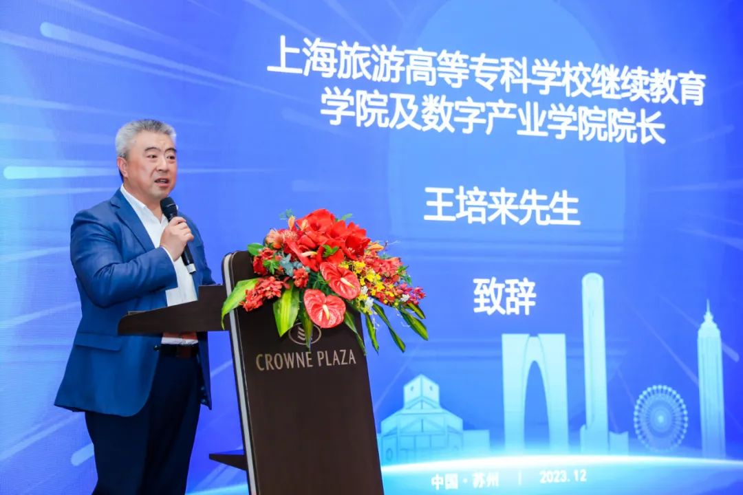 1703669200938427.jpg 6.jpg