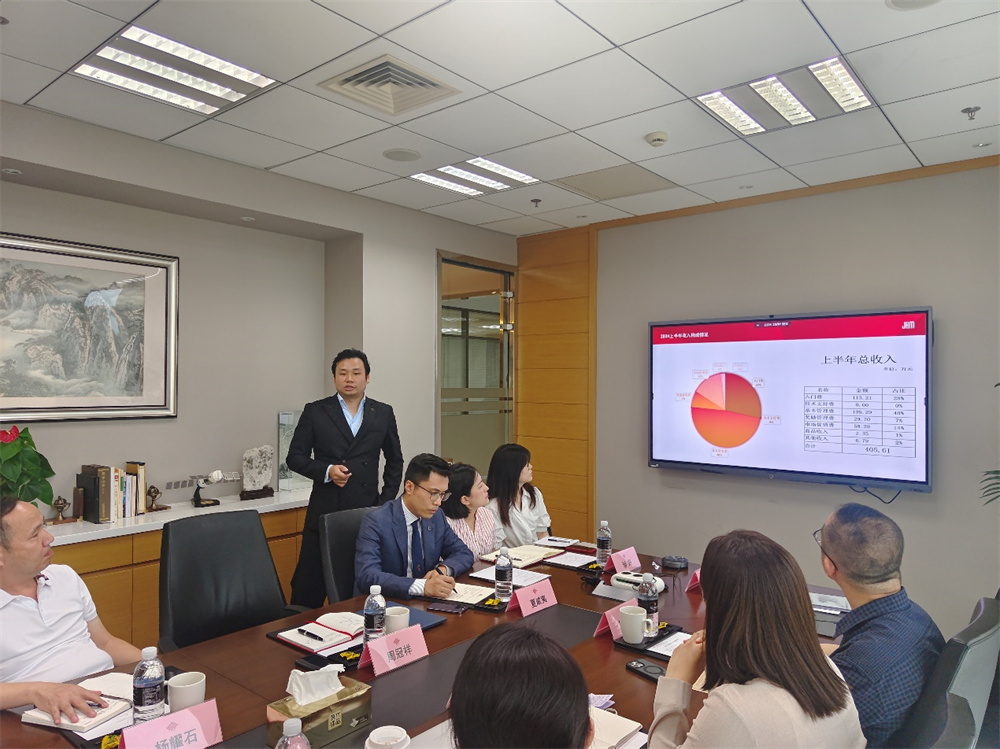 1721873103830213.jpg image033.jpg