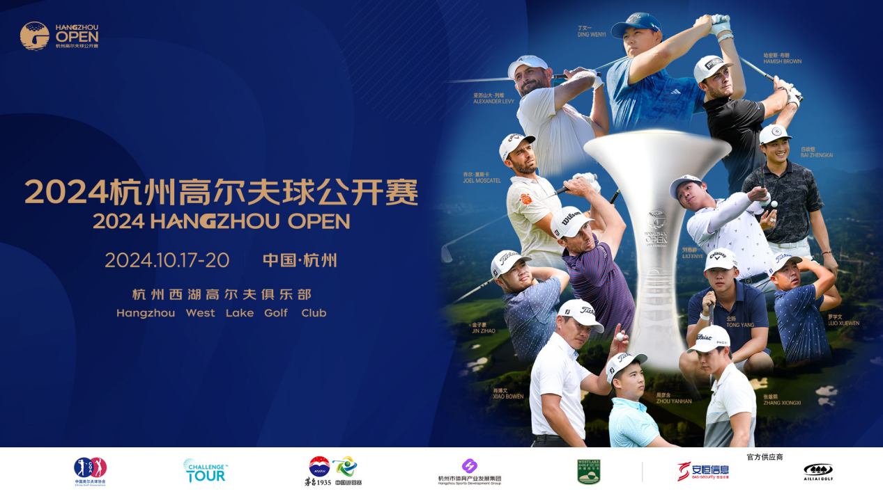 1730701405774641.png image001.png