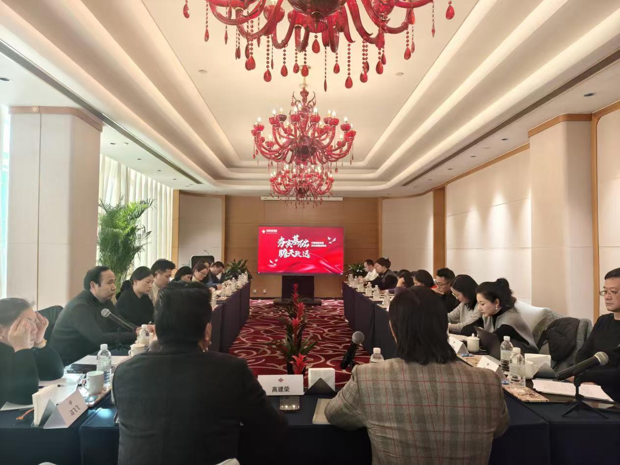 1739172684334879.jpg 微信圖片_20250210152638.jpg