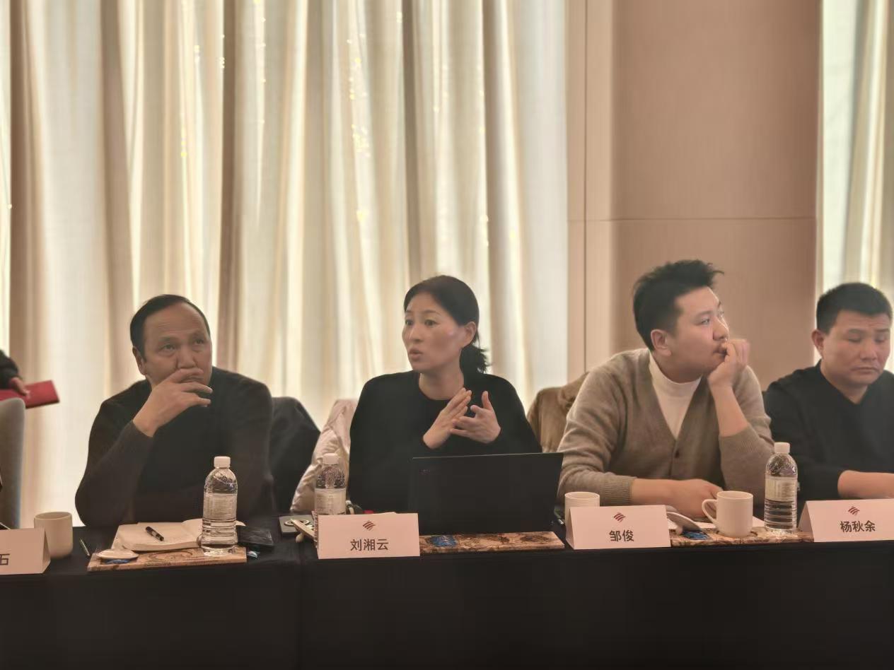 1739172774882047.jpg 微信圖片_20250210152649.jpg