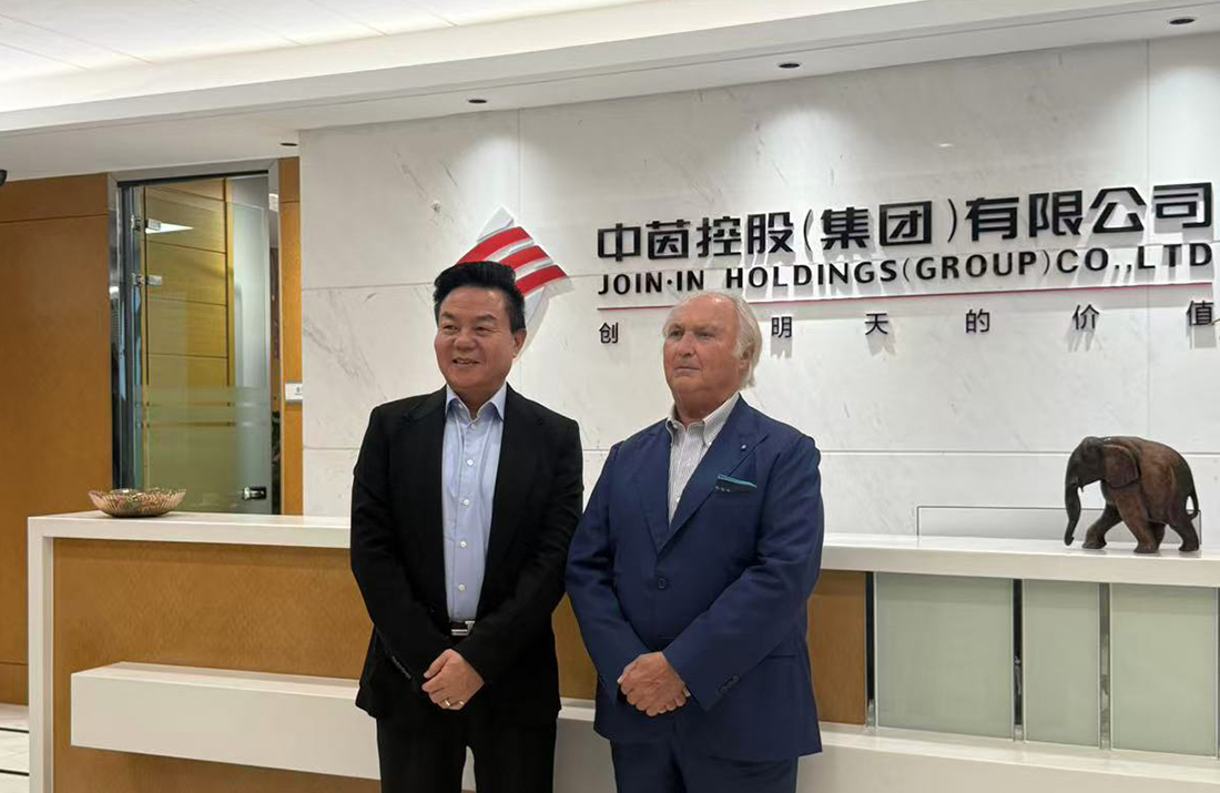 1757638834554691.jpg image002.jpg