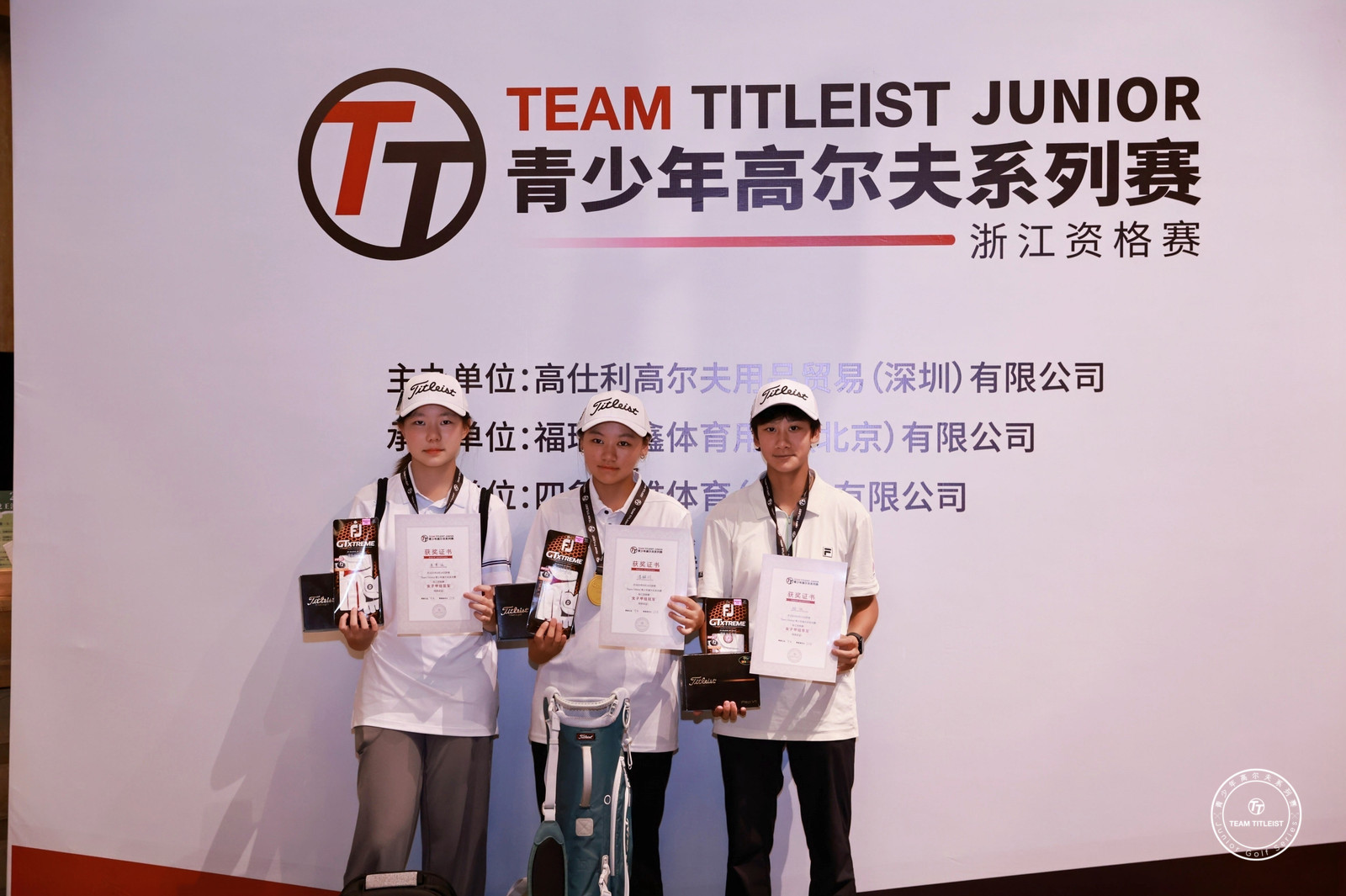 1758510579539607.jpg image007.jpg